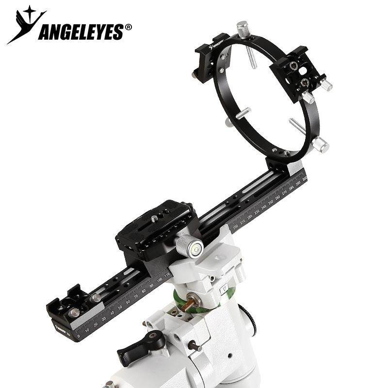 星缘多功能相机深空摄影支架组合天文望远镜赤道仪导星跟踪黑色