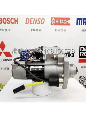 供应3545671,354-5671,4280009121,428000-9121原装起动机