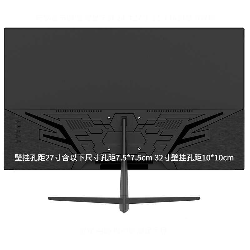 台式电脑显示器4K24寸27英寸曲面2K165HZ办公设计高清监控显示屏