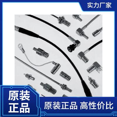 Radiall R114005000W 连接器