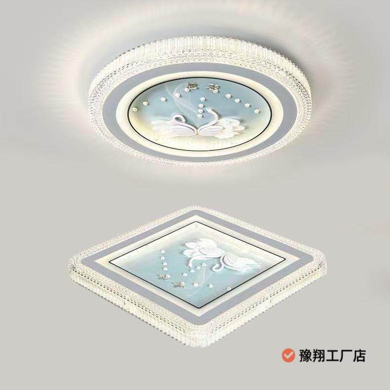 卧室灯新款圆形方形房间书房餐厅次卧灯全光谱led玻璃面板吸顶灯