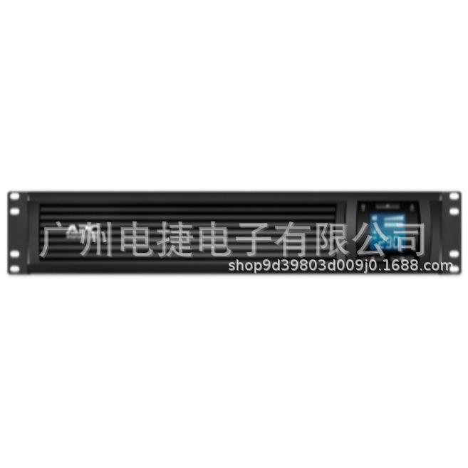 APC在线互动SMC2000I-CH 2000VA LCD RM 2U内置电池 1300W