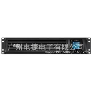 APC在线互动SMC2000I-CH 2000VA LCD RM 2U内置电池 1300W