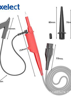 P2301C 100:1 耐压5KV 300MHz示波器高压探头 探棒