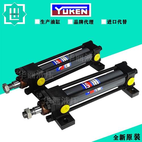 YUKEN油研油缸 CJT140-TA63B100R-ACC-EK 拉杆式液压缸 CJT70 CBY