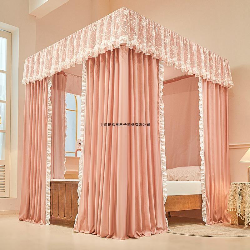 公主风床幔纱卧室防尘封闭式遮光床帘1.5米宫廷蚊帐双人床家用1.8