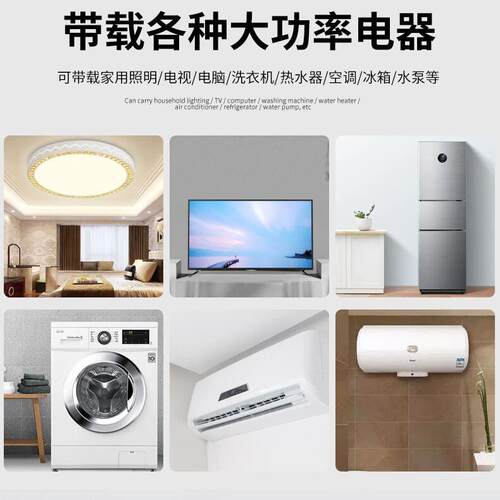 20KW储能电池高压堆叠式磷酸铁锂家庭储能系统太阳能光伏离网发电