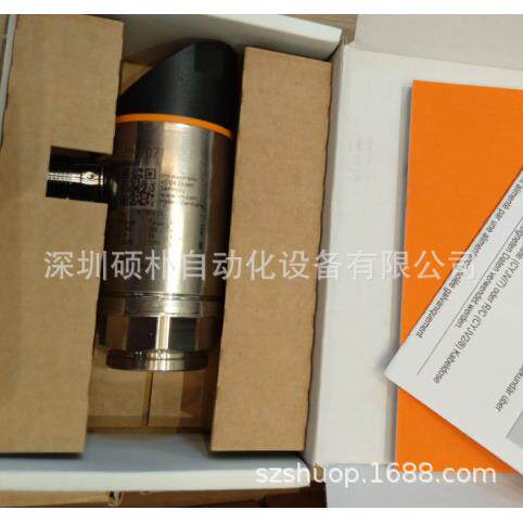 易福门压力继电器PN7071库存现货