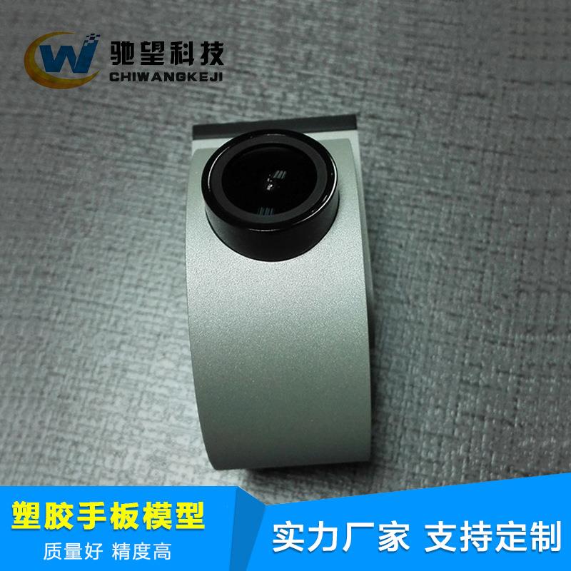 深圳手板加工 CNC手板加工 厂家 塑胶手板加工 手板模型加工