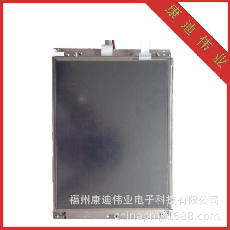 宁波喷码机维修液晶/喷码机触摸屏嘉善/康迪伟业10.4寸显示屏销售,电子元器件市场,其它元器件,淘宝优惠券,粉丝福利购,淘宝优惠卷