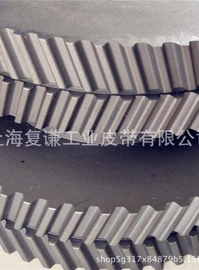 人字齿同步带轮Y型W齿型G型B型O型R型T5齿型5M齿型8M齿型同步带轮