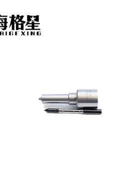 DLLA156P1719 DLLA145P1720 DLLA150P1734 DLLA145P1738 喷油嘴