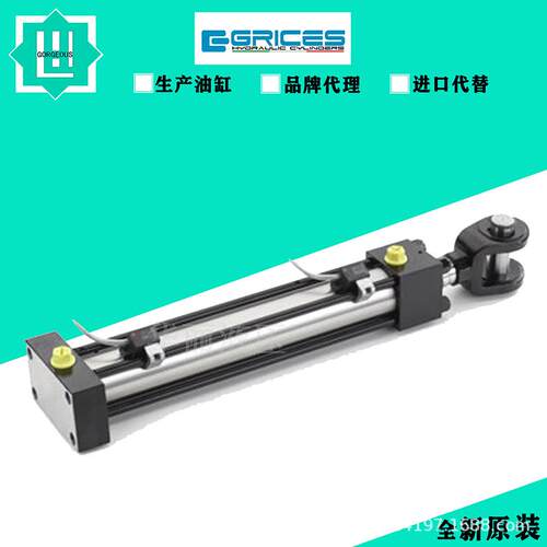 格瑞斯GRICES液压油缸CH/50/22/0/80/CM30B000000X3Q1304R1304/0/