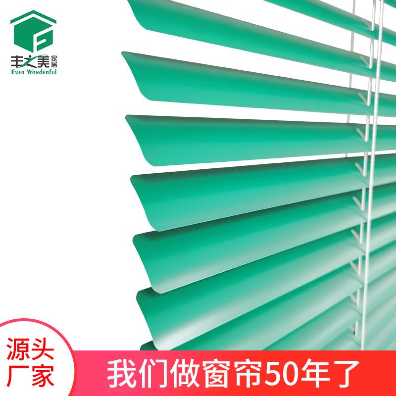 拉珠铝百叶帘智能电动遮光百叶窗帘厨房卧室办公室防水免打孔