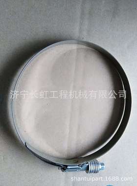 供应 柳工LG855H卡箍09C1456