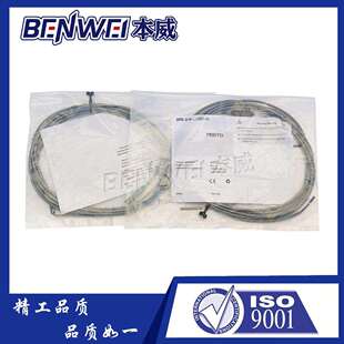 费斯托FESTO磁性开关SME-8-K-LED-24 543892 574338 574335 57433