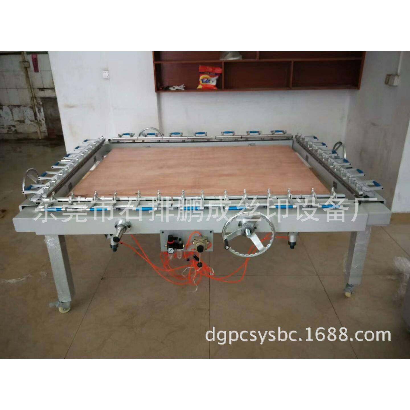 厂家直销拉网机机械拉网机精密拉网机绷网机,机械设备,印刷设备,淘宝优惠券,粉丝福利购,淘宝优惠卷