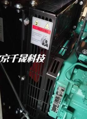 50kw康明斯发动机发电机纯铜永磁机柴油机组KH50GF