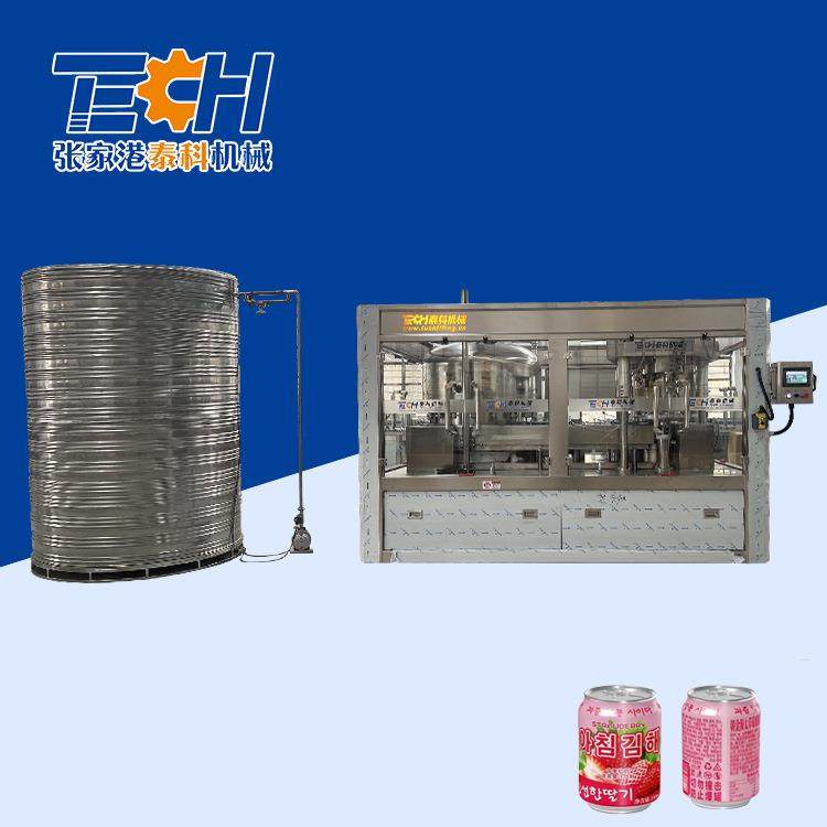 工厂供应易拉罐牛奶灌装机乳饮料灌装机易拉罐果汁灌装机设备现货,办公设备/耗材/相关服务,灌装机,淘宝优惠券,粉丝福利购,淘宝优惠卷