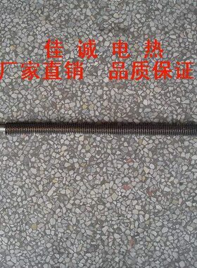 、管、外加热管质高烤炉五金高温炉优温接线电热高温炉烘烤发热管