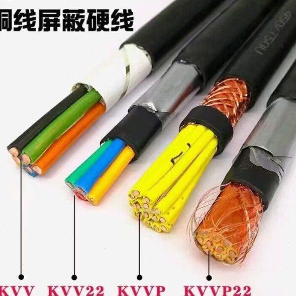 国标纯铜芯电线KVVPRVVP45678芯1.52.546 平方控制电缆线