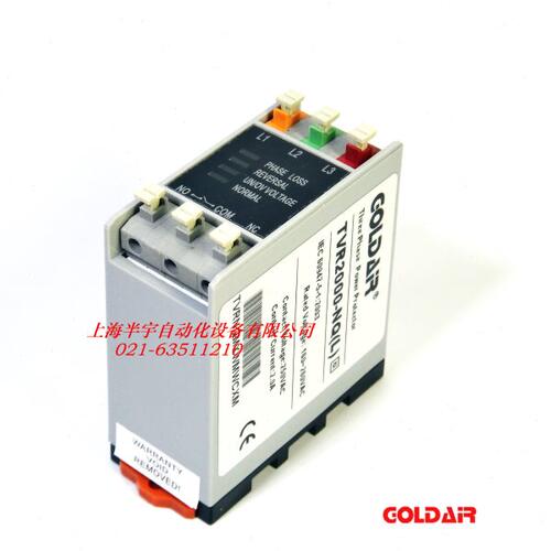 GOLDAR三相220v断相保护器 相序继电器TVR2000-NQL