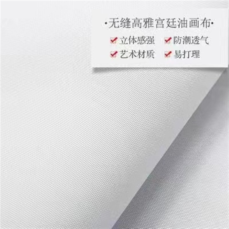 北欧现代简约壁纸客厅涂鸦电视背景墙纸定制壁画卧室墙Y布无缝全