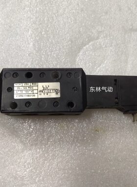 V12R517AB2135,  英国诺冠电磁阀