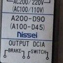 00D45A1S全新伺服日--IA2N09SE0 原装0精/)刹车 I(D