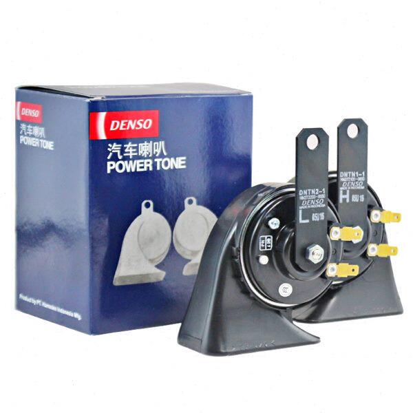 进口电装蜗牛喇叭汽车鸣笛高低音双插喇叭无损安装超响防水包邮