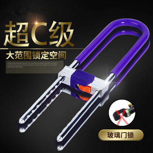 玻璃门锁双开门U型锁p商铺门锁店面锁插锁推拉门防盗锁大长U型锁