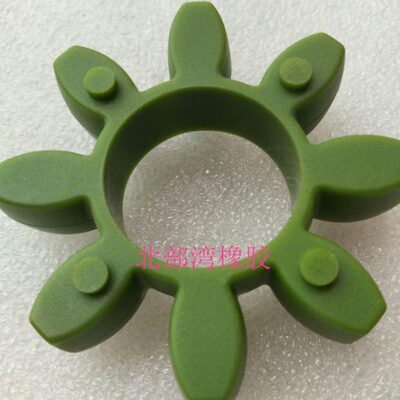 KTR联轴器八角梅花缓冲垫ROTEXGR24 28 38 42 48 55 弹性体连轴胶