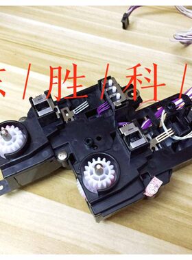 惠普HP712纸盒抬纸齿轮组HP725纸盒升降齿轮组传感器HPM725传感器