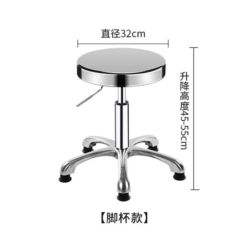 发型师剪发凳子吧l台椅可升降酒吧椅不锈钢靠背实验室车间工作凳