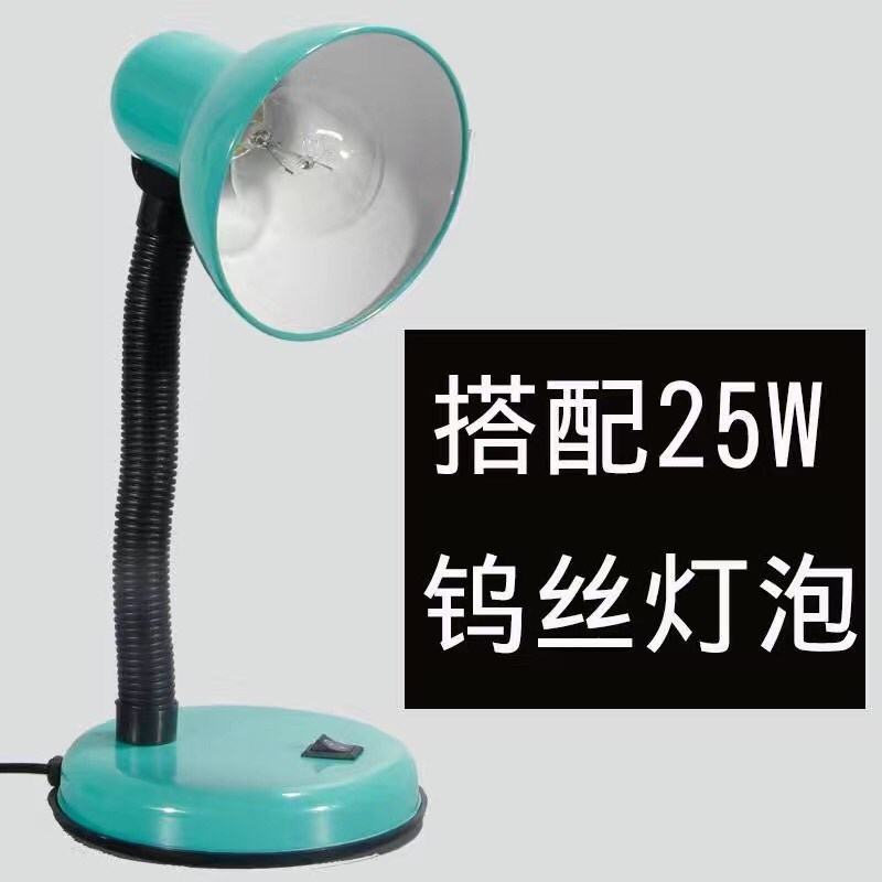 经典台灯学习阅读发热白炽灯钨丝灯泡家用书桌卧室插电X式e27螺口