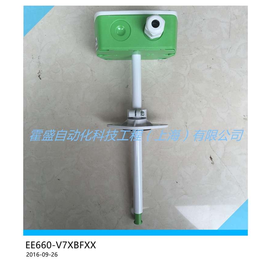 E+E益加义 EE660-V7XBFXX 管道风速变送器 风量传感器 风管风速仪