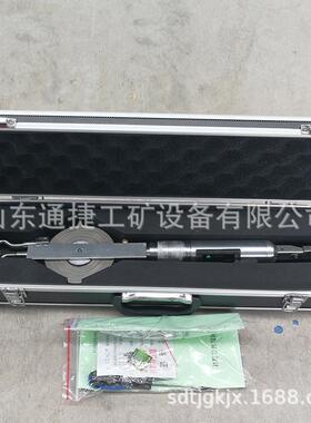 JSS30A型数显收敛仪 隧道收敛计 遂道位置收敛仪现货支持