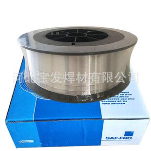 法国沙福SAFRA Al.Si.5/ER4043铝硅焊丝ER4043铝硅合金焊丝