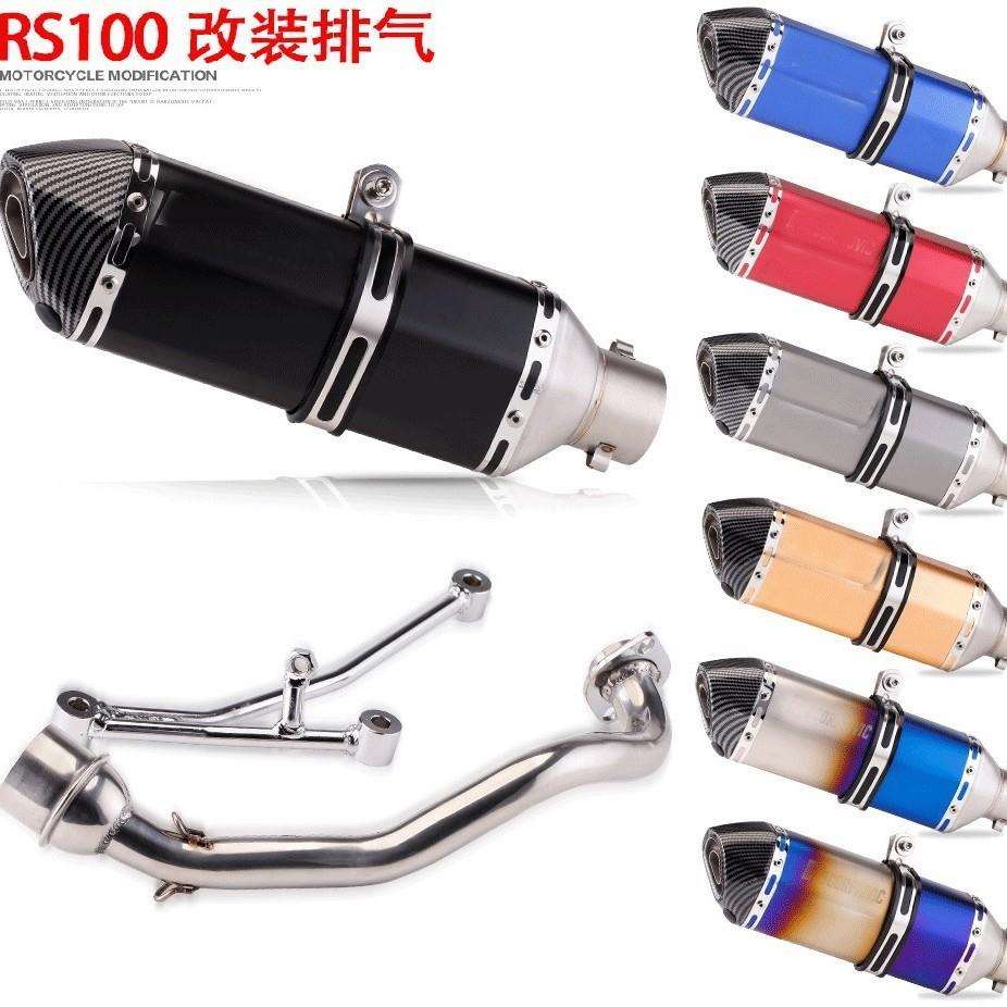 适用鬼火RS100 福喜 巧格踏板车不锈钢前段排气管改装仿碳小六角