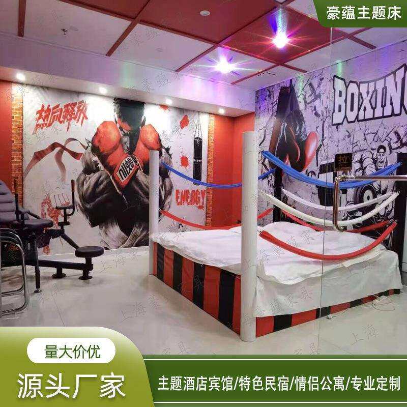 特色主题酒店家具情侣电动床擂台床民宿情侣床智能电动床厂家