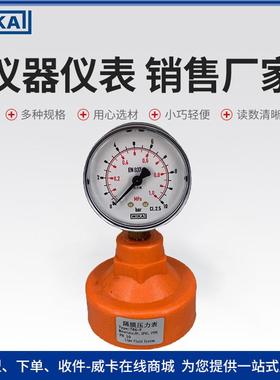 威卡wika压力表EN837-1 用于工业领域隔膜压力表111.10.063+PDFE