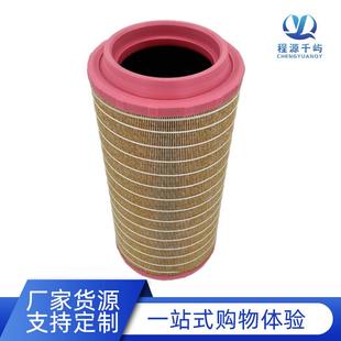 斯堪尼亚P450G500空气滤芯 K2547空气滤清器卡车滤芯 型号2343432