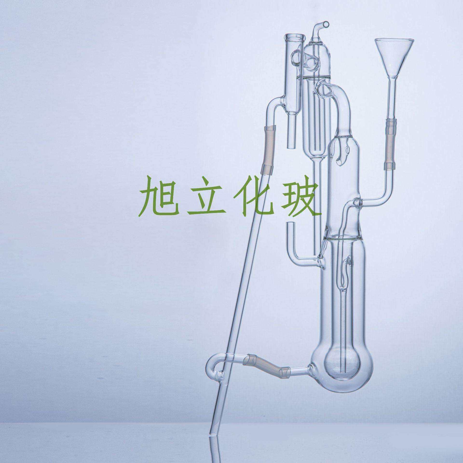 1767改良式微量定氮仪 定氮装置 凯氏微量定氮蒸馏装置定氮蒸馏器