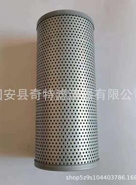 MR2504A10AP01泵车回油滤芯110269321工程机械挖掘机回油滤芯