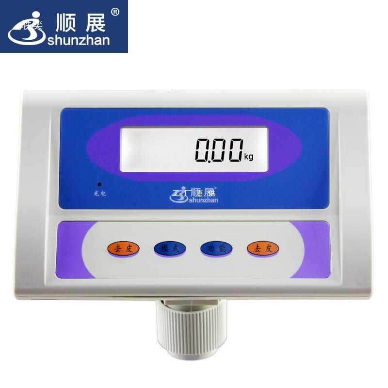电子秤ERP旺店通管家婆E店宝管易ES-300MT顺展计重台秤150kg湘平