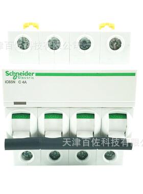 IC65N断路器IC65N 4P C4A断路器A9F18404漏电保护器断路器