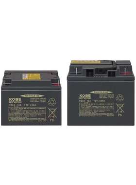 KOBE神户蓄电池HV12-12/HC33-12/HF38-12v65AH40AH7AH24AH100A17a
