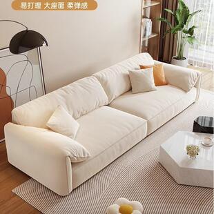 轻奢风大象耳朵沙发意式极简直排布艺沙发客厅猫抓布沙发小户型
