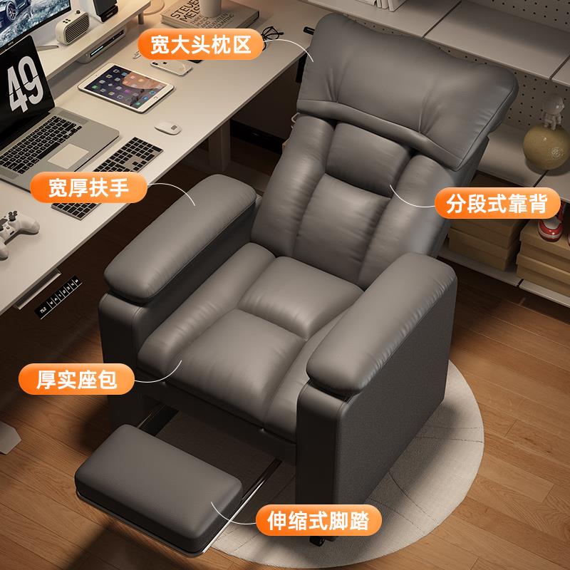 W1TR懒人躺椅折叠可睡可躺午休椅办公靠背午睡两用椅电脑椅单人沙