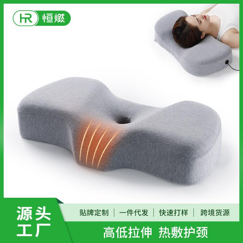 慢回弹记忆棉枕头记忆枕枕芯护颈枕侧睡不压耳加热枕热敷颈椎枕